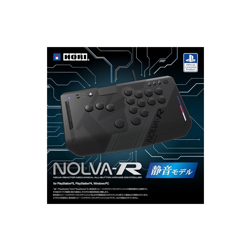 Механический аркадный контроллер NOLVA Reactor All-Button для PlayStation®5, PlayStation®4, ПК с Windows (Бесшумная модель)