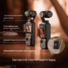 DJI Osmo Pocket 3 Standard Edition (CN version)