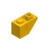 10 шт. 3665 Наклонный обратный строительный блок Moc Цветные аксессуары Совместимые с Кирпичом Детская игрушка Сборка Подарочная коробка