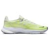 Nike SuperRep Go 3 Flyknit Next Nature Белые женские кроссовки Volt Phantom Dark-Smoke-Grey DH3393-175