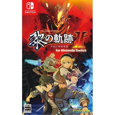 Легенда о героях: Rei no Kiseki II для Nintendo Switch [Включая преимущества производителя] Первый ограниченный бонус «Rei no Kiseki II Triple Content»