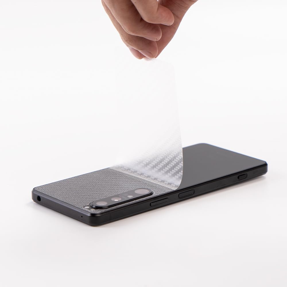 Защитная пленка для экрана IBYWIND для Sony Xperia 1 IV 5G 2 Закаленное стекло 1 Защитная пленка для объектива камеры 1 Подложка из углеродного волокна Легкое чтение (6,5