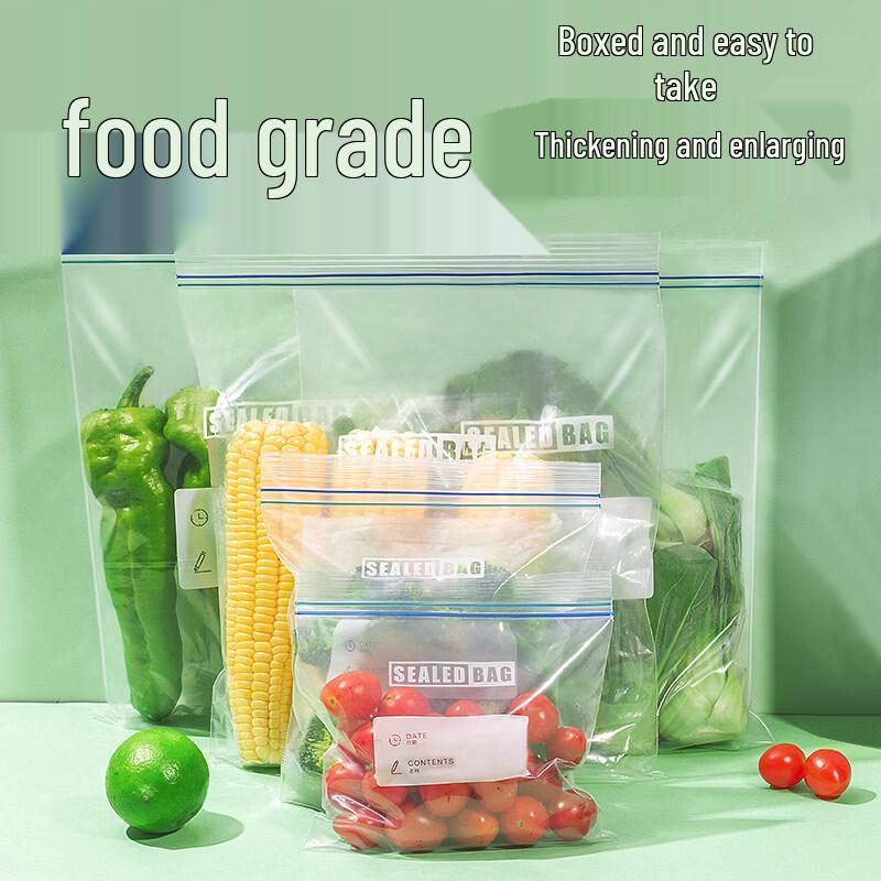 Антибактериальные пакеты ZISIZ для продуктов, сохраняющие свежесть