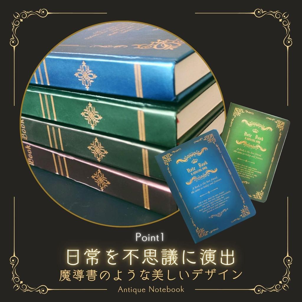 Antique A5 Notebook, Spellbook Diary, Spellbook, Magic Book, Western Book, Antique Notebook, Diary (Blue/Green)