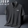 Мужская быстросохнущая рубашка-поло JEEP SPIRIT из ледяного шелка