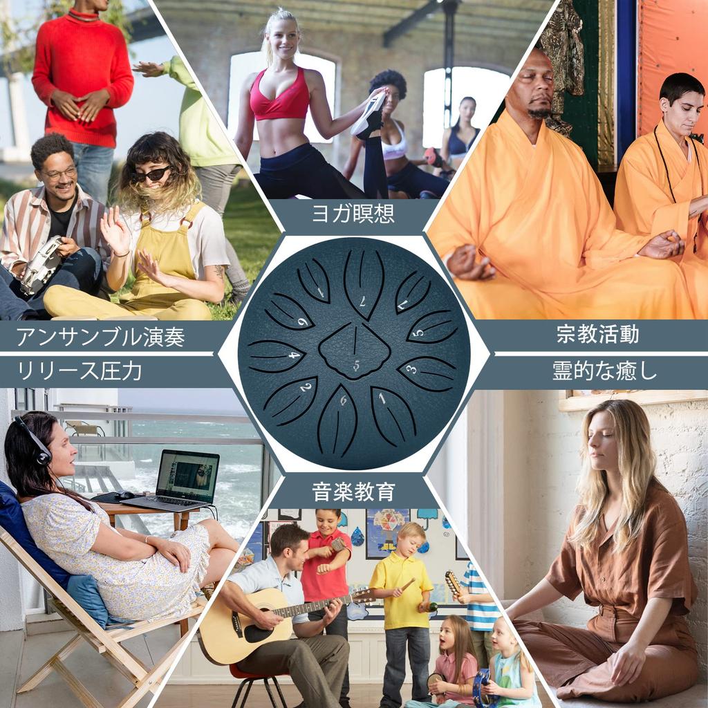 Steel Tongue Percussion Metal Drum for and Fatigue Includes Sheet Music and Storage Bag 11-Note Drum, 6-Inch, Instrument, Yoga, Meditation, Healing,