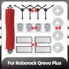 Совместимо с Roborock Qrevo Plus Запасная основная боковая щетка Фильтр HEPA Насадка для швабры Пылесборник Запасные части Аксессуары