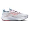 Nike Zoom Fly 4 White Orange Lilac Women's Sneakers Casual CT2401-100