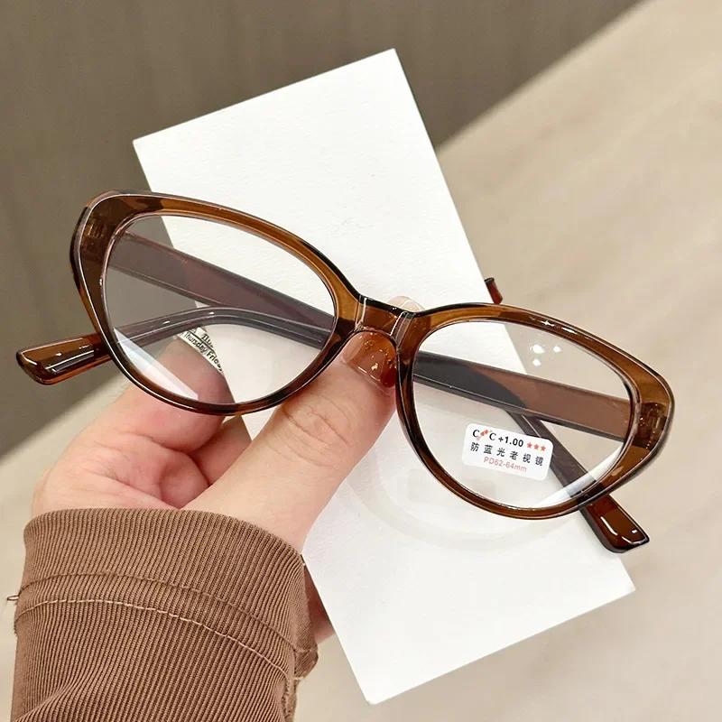 Retro Anti Blue Light Transparent Glasses Personalized Cat Eye Presbyopia Glasses Large Frame High-Definition Reading Glasses