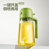2в1 500мл пластиковый распылитель масла бутылка диспенсер банка графинчик для барбекю кухня выпечка жарка пикник инструмент