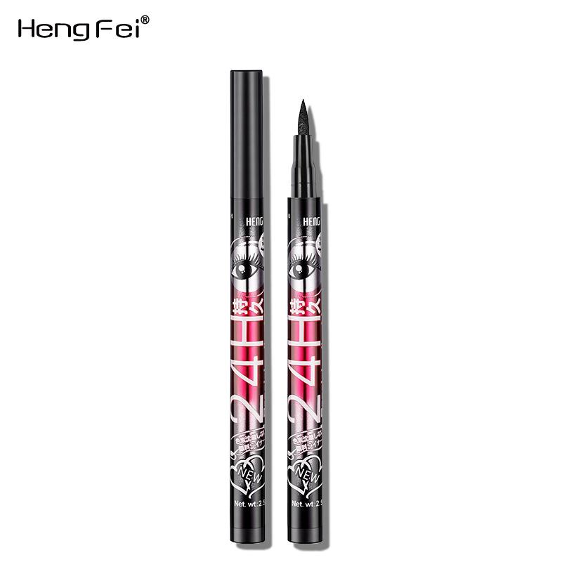 Hengfei New 24H Waterproof Makeup Eyeliner with Makeup Thick Black Waterproof Is Not Easy To Dizzy Eye Liner