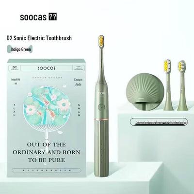 SOOCAS D2 Электрическая зубная щетка для глубокой очистки с УФ-стерилизацией, вилка CN (адаптер в комплекте)