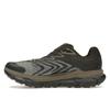 HOKA Tecton X 2 Stealth Tech Pack Unisex Sneakers Brown Deep-Umber Black 1168571-DCK