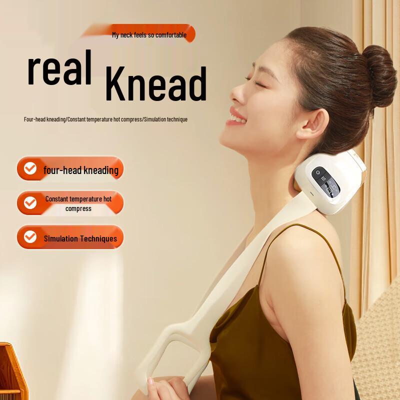 HEZHENG Intelligent Neck and Shoulder Massager