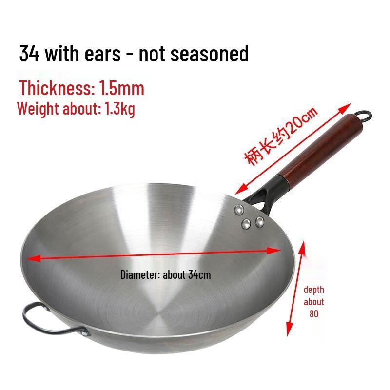 Fushangchu Traditional Uncoated Iron Wok