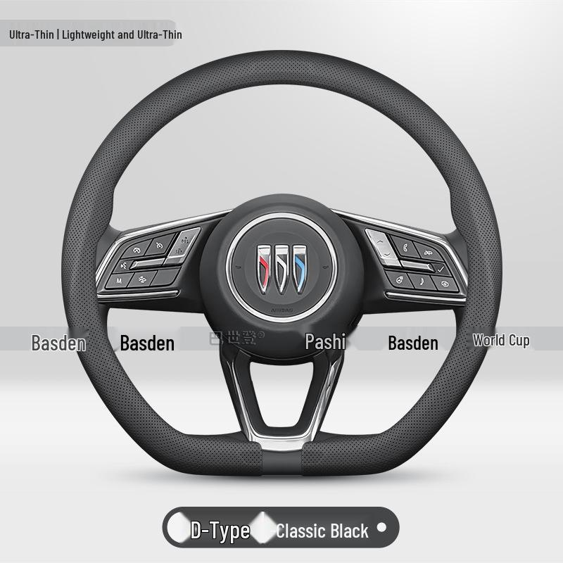 Steering Wheel Covers for Buick Regal, Envision, PLUS, Excelle, LaCrosse, Verano, GL6, GL8