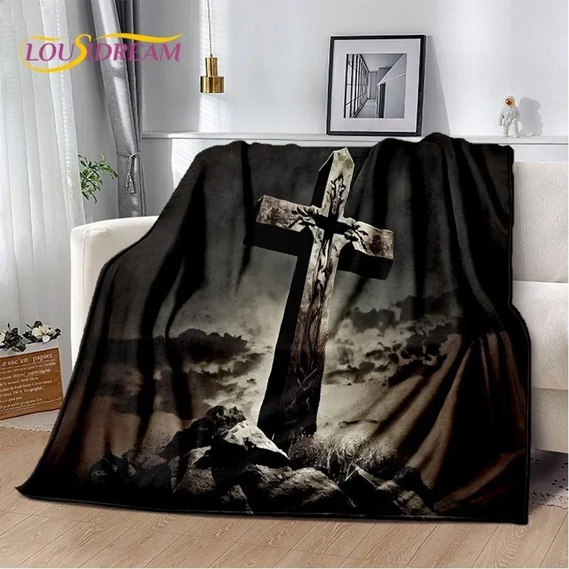 3D Молитва Святая Библия Крест Иисус Мягкое фланелевое одеяло для кровати спальни дивана пикника, плед для покрывала отдыха на свежем воздухе сон подарок