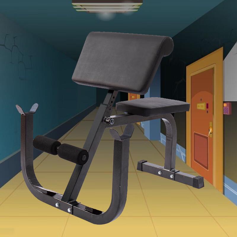 Multi-functional Bicep Trainer & Dumbbell Bench