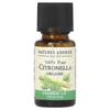 Organic Essential Oil Blend, 100% Pure Citronella, 0.5 Fl Oz (15 Ml)