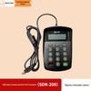Xinyada High-Speed Document Camera Password Keypad SDR-208 CN plug (adapter included)