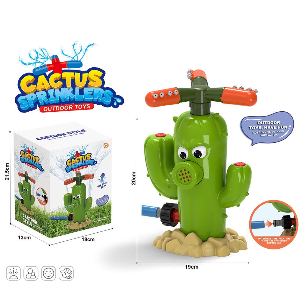Cactus Rotating Water Spray Toy Summer Family Water Play Toy Boy Gift