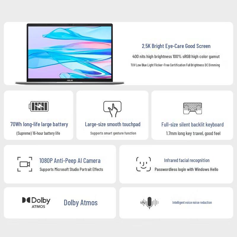 ASUS Vivobook Pro 14 AI Thin & Light Laptop (CN version)