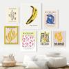 Рамка из цельного дерева, современный Матисс Уорхол, Миро, абстрактное настенное искусство, печать плакатов, мультяшный банан, фреска, холст, картина, детская спальня, украшение для дома