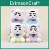 Chan Shin Creyon Anime Merchandise Plush Doll Bag Decoration Doll Keychain Toy