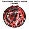 4M Heavy Duty Jumper Cables for Petrol Car Van Diesel Trucks Jump Leads with Case, Battery Starter Booster Cable 2 Gauge 4 Gauge