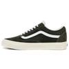 Old Skool 'Pig Suede Grape Leaf' Vans VN0A4U3B2T4