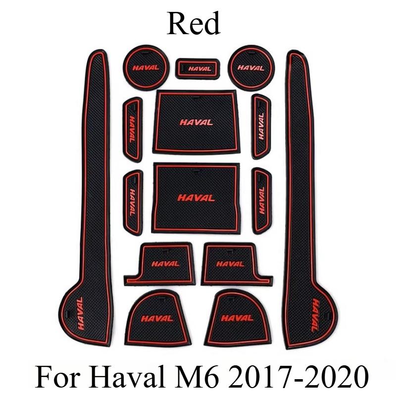Для Haval M6/M6 Plus 2017- Нескользящий Коврик Хранение Подстаканника Накладка в Карман Двери Декоративные Принадлежности для Модификации Автомобиля