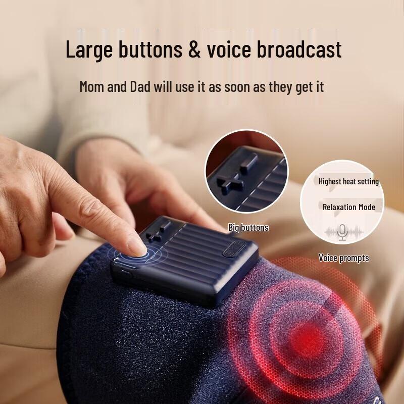 SKG W3 Smart Knee Massager CN plug (adapter included)