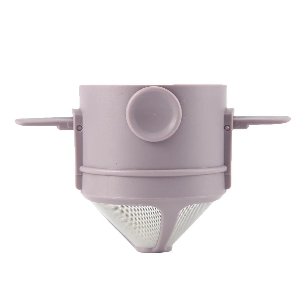 Складной портативный кофейный фильтр, кофеварка из нержавеющей стали, капельный держатель для кофе и чая, многоразовая безбумажная капельница для кофе