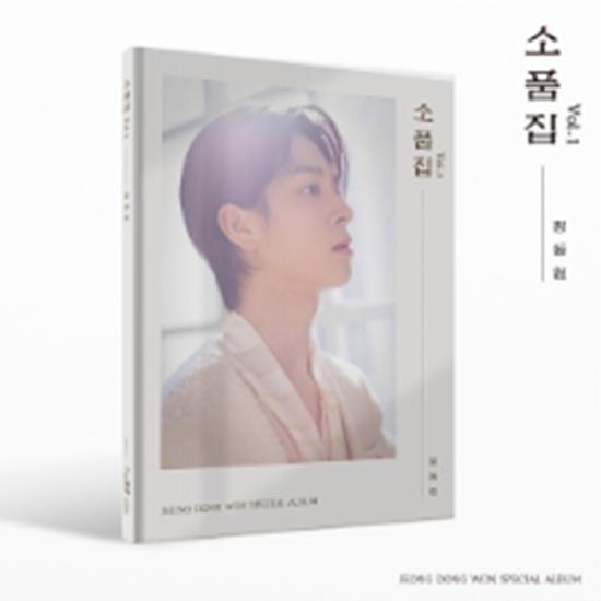Jeong Dong Won - SPECIAL ALBUM Vol.1