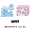 DIY Creative Kids Clock Craft Kit With Resin Glue Decorative Crystal Timepiece Childrens Educational Activity Home