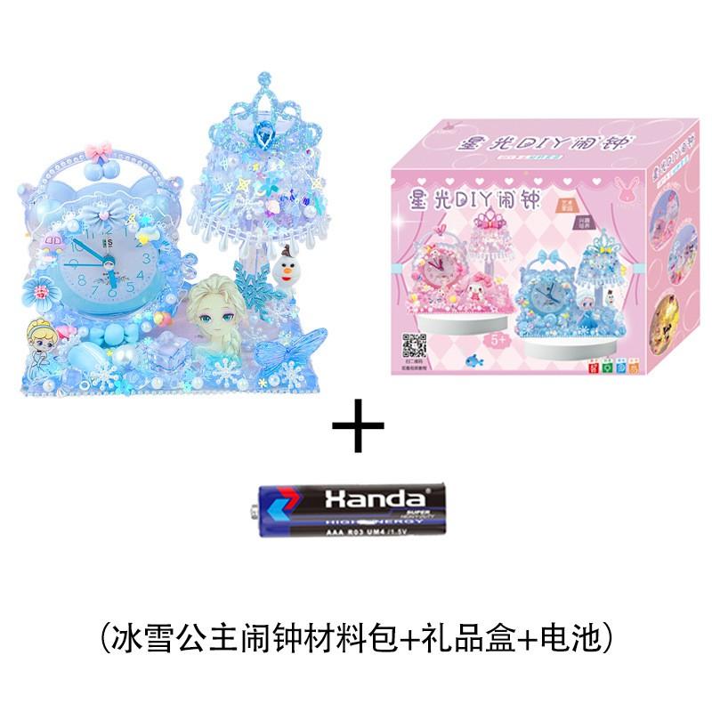 DIY Creative Kids Clock Craft Kit With Resin Glue Decorative Crystal Timepiece Childrens Educational Activity Home
