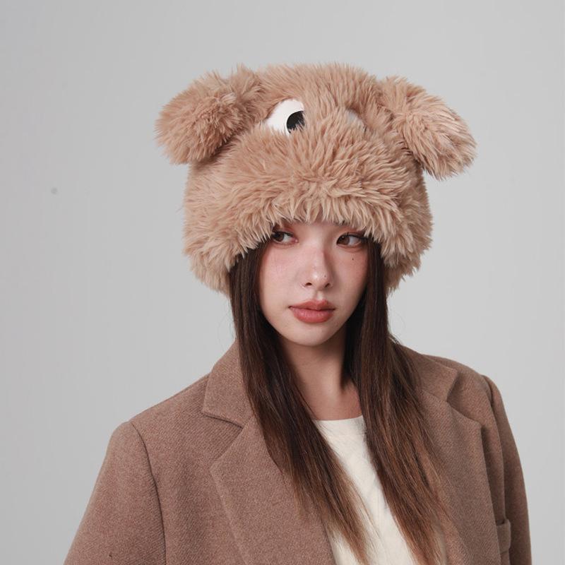 Korean Style Cute Cartoon Puppy Plush Hat for Women - Warm, Funny, and Perfect for Autumn & Winter
