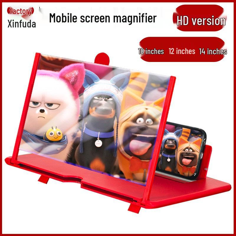 14-дюймовая HD 3D мобильная лупа для экрана с выдвижной подставкой и защитой глаз