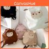 Cute Cartoon Lamb Canvas Backpack For Kindergarten Girls Breathable Lightweight School Bag