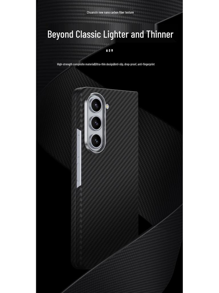 Магнитный складной чехол из нановолокна для Samsung Z Fold7/6