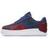 Air Force 1 Upstep Low Деним Розово-Синий Женские 898421-401