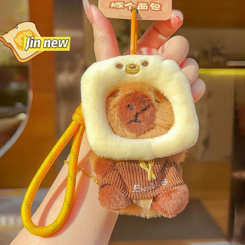 Bread Hat Toast Capybara Plush Keychain With Cartoon Pendant Bag Gift Decoration