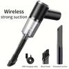 PCMOS 1 шт. беспроводной пылесос двойного назначения для дома и автомобиля 120 Вт мощный мощный пылесос черный