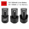 12v 1300mAh/1500mAh Lithium Battery Rechargeable Battery Pack Electric Tool Accessory Hand Electric Drill Battery Pack