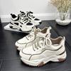 Sneakers Children's New Spring Casual Women's Shoes Platform Student Shoes Soft Sole Dad Shoes Women's
