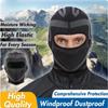 Musion Мотоциклетная Балаклава Маска для лица для мужчин и женщин Велоспорт Велосипедная маска для лица для защиты от ультрафиолета, пыли, ветра и дышащая
