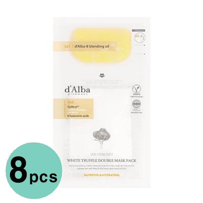 d'Alba Набор масок Double Fresh с белым трюфелем для питания и увлажнения 32,5 г (5 вариантов)