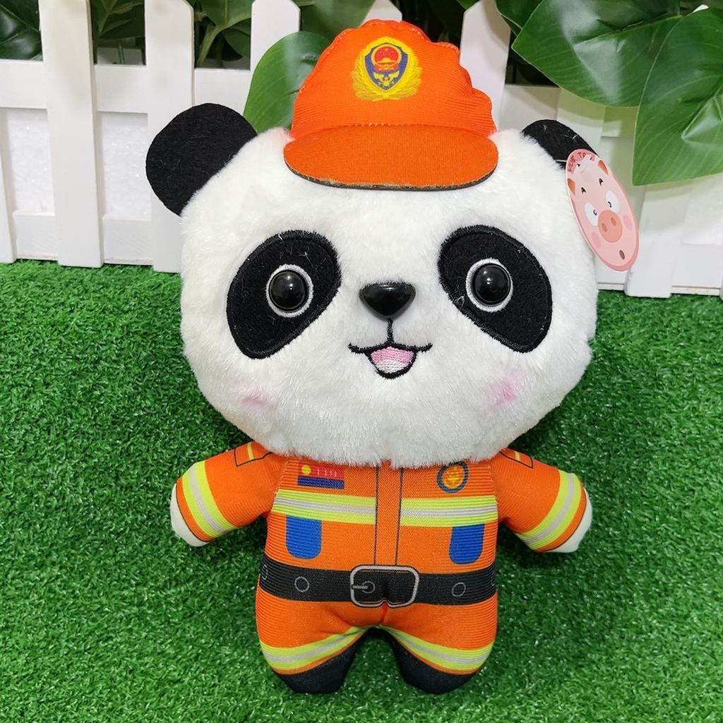New plush toy exquisite cute police panda fire panda flow eight inch grab machine doll