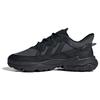 Кроссовки унисекс Ozweego Grey Double Black ID9825