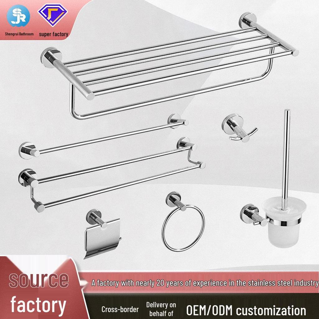 304 Stainless Steel Towel Bar Bathroom and Kitchen Hardware Kit